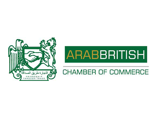 Arab British Chamber of Commerce Logo